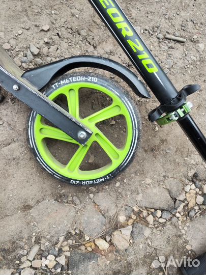 Самокат взрослый до 120 кг