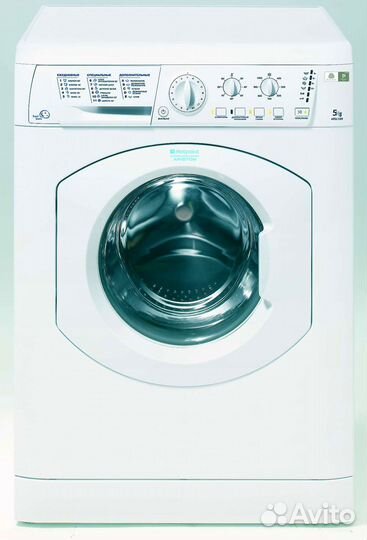 Стиральная машина Hotpoint-Ariston arusl 85