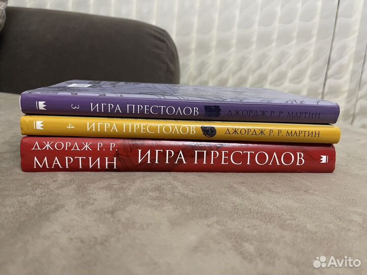 Графический роман Игра престолов. Все книги 1-4