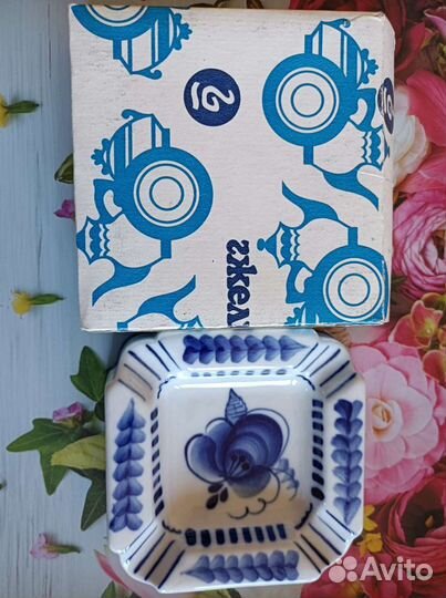 Пепельница гжель