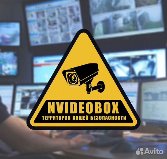 Монтаж систем видеонаблюдения