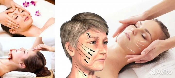 Энергетический сеанс Аксесс Фейслифт