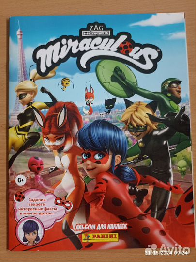 Наклейки panini Леди баг и супер кот 3, 2019г