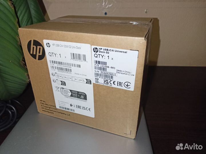 Док-станция HP USB-C/A Universal Dock G2 (5TW13AA)