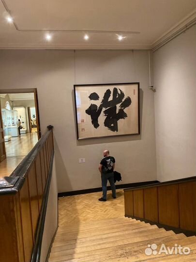 Личная охрана/охрана мероприятий