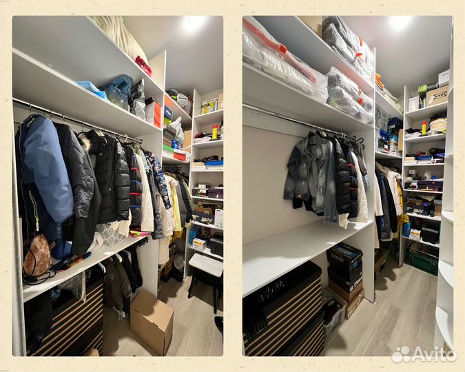 Организатор пространства