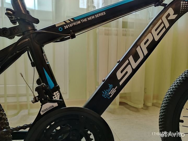 Велосипед подростковый 20 дюймов