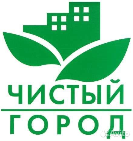 Оператор установки