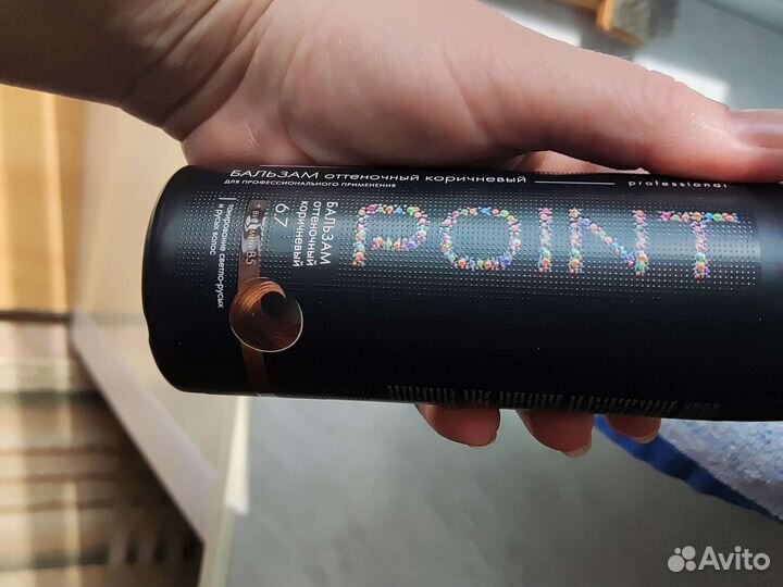 Оттеночный бальзам коричневый