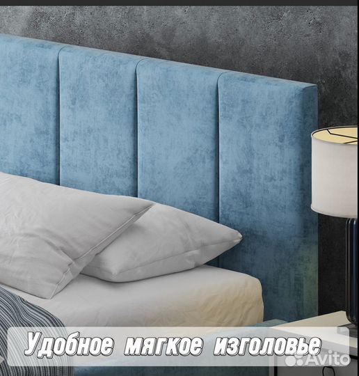 Кровать от производителя