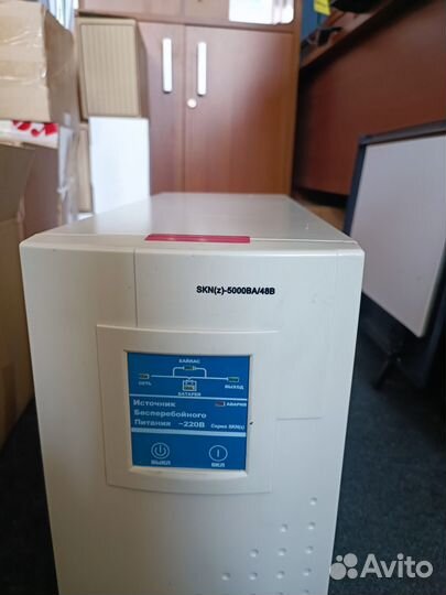 Инвертор (ибп) прогресс SKN(z) -5000ва/48В