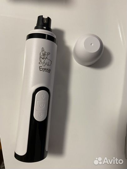 Аппарат для стрижки когтей