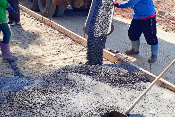 Бетон с завода