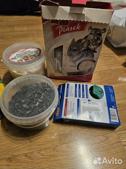 Домик и принадлежности для грызунов