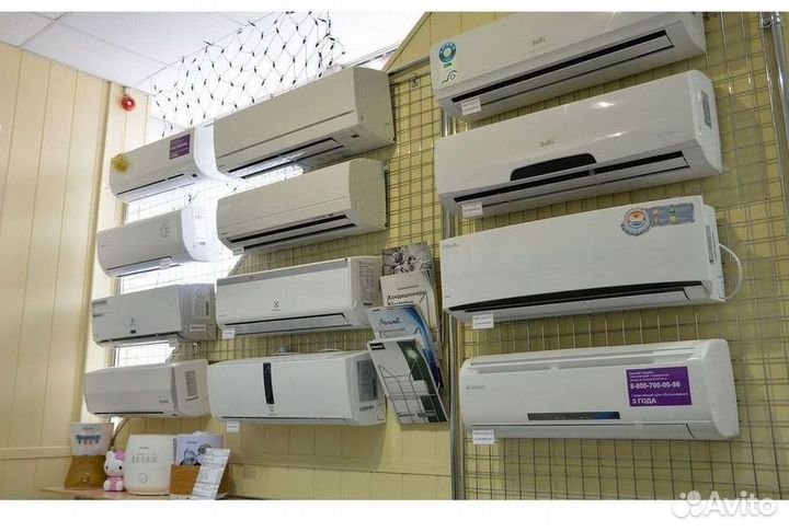 Кондиционер с Доставкой и Установкой