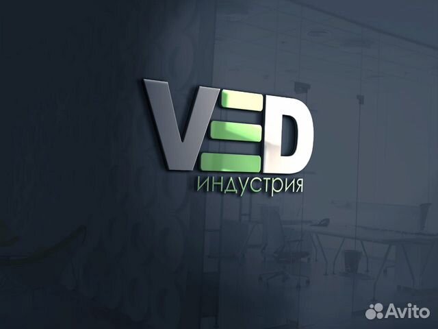 Сертификат соответствия / Декларация соответствия