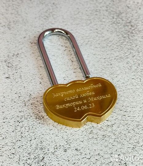 Лазерная гравировка