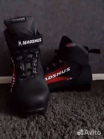 Лыжные ботинки madshus