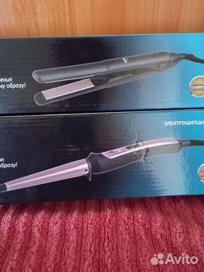 Набор для укладки волос BBK