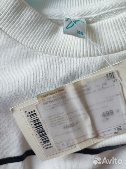 Толстовка/кофта