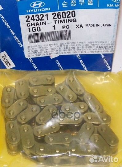 24321-26020 hyundai/KIA Цепь распредвала 24321