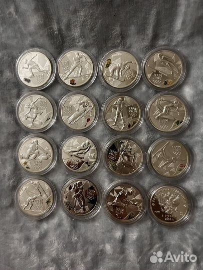 Копия серебряных монет (3 рубля) Олимпиада 2014