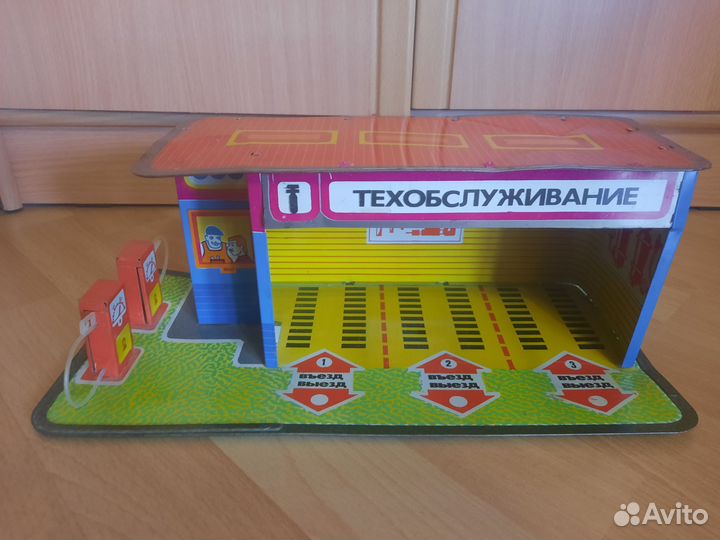 Игрушка Станция техобслуживания СССР