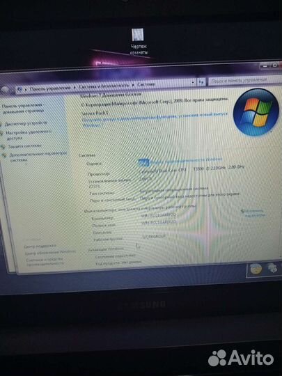 Samsung r428