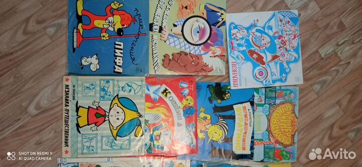 Пластинки (музыка 80-х годов) и сказки