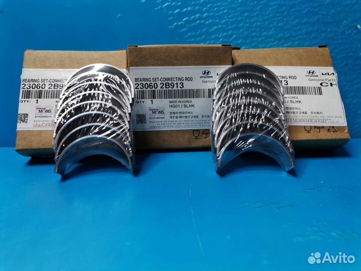 Вкладыши шатунные 230602B913 23060-2B913