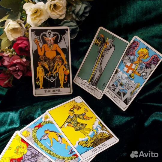 Гадание на картах таро
