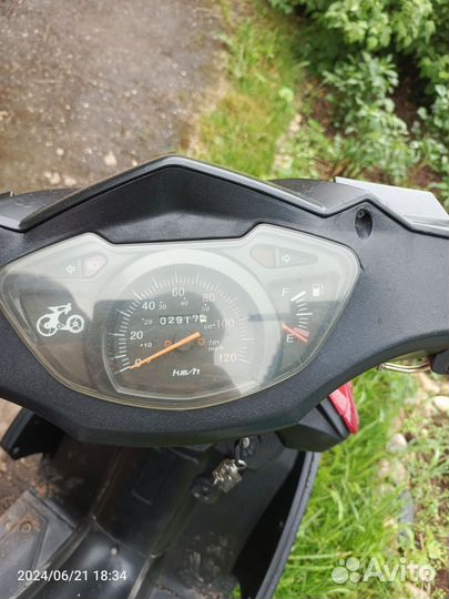 Продам скутер 150 кубов