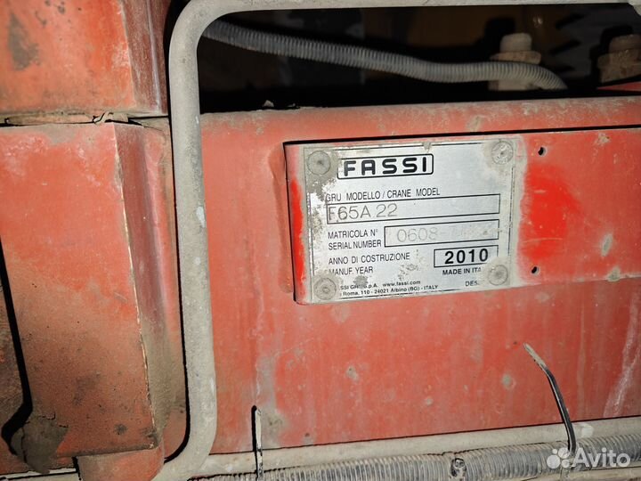 Манипулятор ему Fassi