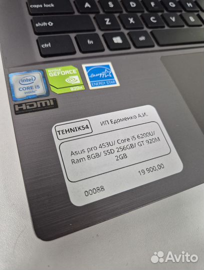 Игровой ноутбук Асус