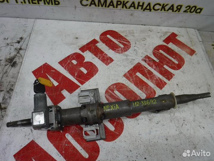 Колонка рулевая Daewoo Nexia 1995-2016