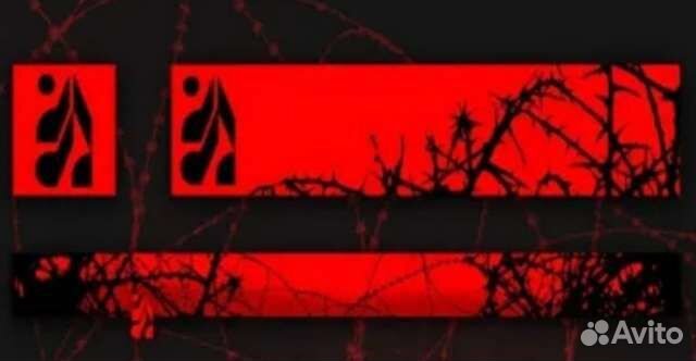 Destiny 2 эмблема Leviathan's Gift Shop