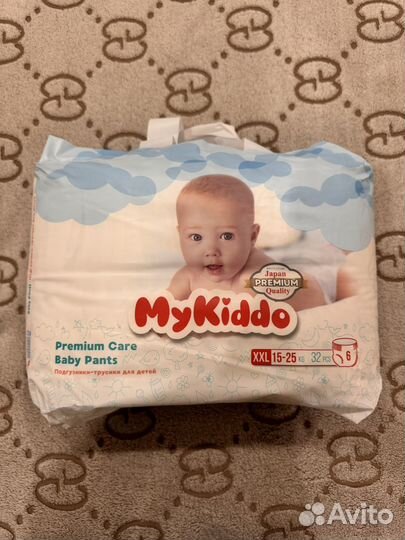 Подгузники трусики