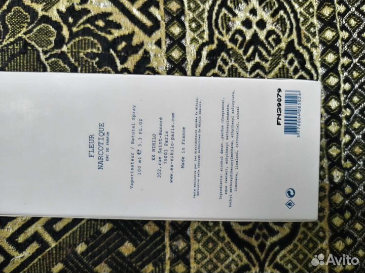 Fluer Narcotique 100ml