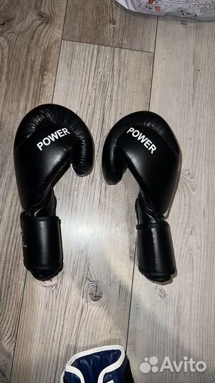 Боксерские перчатки