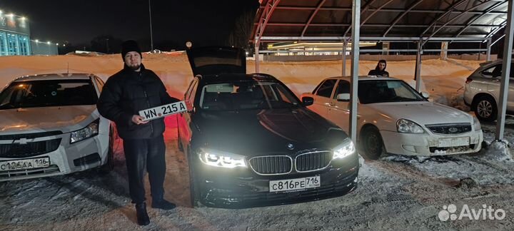 Пригоню автомобиль из Германии