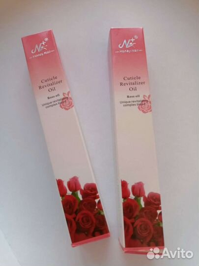 Масло для кутикулы