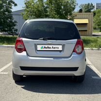 ※⭐️ 921530446 Bolt,Socket,8X16.7 Part Kawasaki - MSP