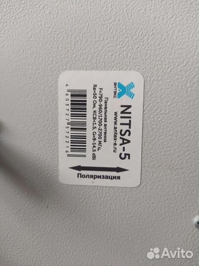 Wifi роутер 3g 4g модем