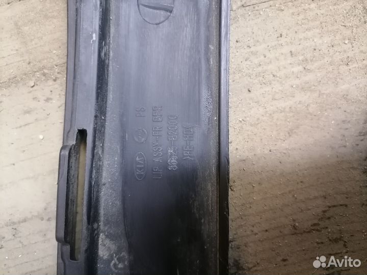 Kia Soul юбка бампера