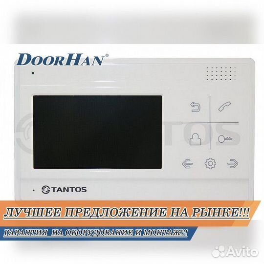 Домофоны с гарантией В РАССРОЧКУ