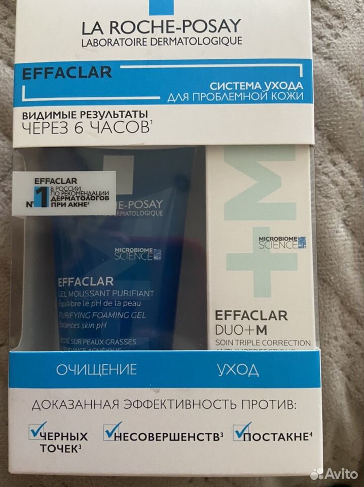 La roche posay косметика