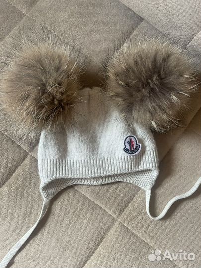 Шапка зимняя