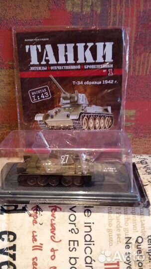 Модель танка т 34 в масштабе 1:43