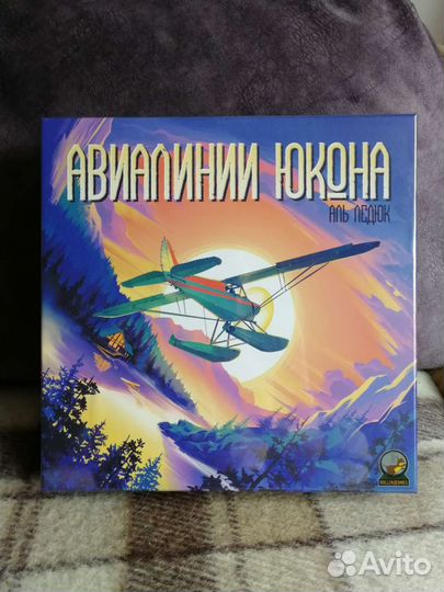 Настольная игра Авиалинии Юкона