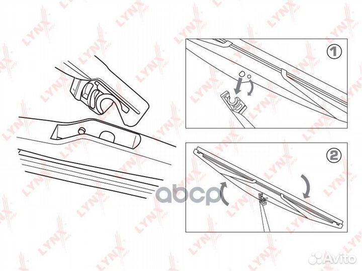 Щетка стеклоочистителя задняя 330мм зад LR3